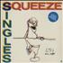 Squeeze Singles - 45's And Under - Promo Stamped vinyl LP UK SQULPSI526396