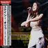 Stacie Orrico Live In Japan CD album Japanese SA-CDLI364984