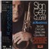 Stan Getz At Montreux vinyl LP Japanese SGQLPAT884007