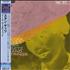 Stan Getz Cool Velvet CD album Japanese SGQCDCO399630