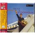 Stan Getz In Stockholm CD album Japanese SGQCDIN827842