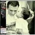 Stan Getz Plays vinyl LP Japanese SGQLPPL396388