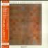Stan Getz Poetry vinyl LP Japanese SGQLPPO549113