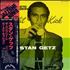 Stan Getz The Complete Roost Session - Volumes 1 &2 2-LP vinyl set Japanese SGQ2LTH365739