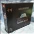 Star Wars Star Was Trilogy - The Definitive Collection laserdisc US WRSLZST738459