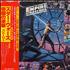 Star Wars The Empire Strikes Back vinyl LP Japanese WRSLPTH268243