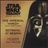 Star Wars The Imperial March CD single UK WRSC5TH536232
