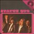Status Quo Amiga Quartett 7