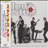 Status Quo Don't Stop CD album Japanese QUOCDDO67856