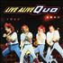 Status Quo Live Alive Quo CD album UK QUOCDLI346343