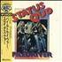 Status Quo Piledriver vinyl LP Japanese QUOLPPI178525
