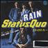 Status Quo Rain 7