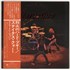 Status Quo Tokyo Quo + Obi vinyl LP Japanese