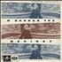 Stavros Xarchakos Melina's Greece vinyl LP Greek XTKLPME635912