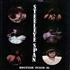 Steeleye Span British Tour 81 + Ticket stub tour programme UK SSPTRBR568579