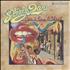 Steely Dan Can't Buy A Thrill - Quad vinyl LP US S-DLPCA721603