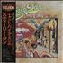 Steely Dan Can't Buy A Thrill vinyl LP Japanese S-DLPCA283841