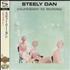 Steely Dan Countdown To Ecstacy SHM CD Japanese S-DHMCO649564