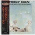 Steely Dan Countdown To Ecstasy vinyl LP Japanese S-DLPCO194198