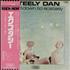 Steely Dan Countdown To Ecstasy vinyl LP Japanese S-DLPCO586868