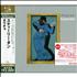 Steely Dan Gaucho SHM CD Japanese S-DHMGA464708
