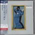 Steely Dan Gaucho super audio CD Japanese S-DSAGA712464