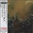 Steely Dan Katy Lied CD album Japanese S-DCDKA395737