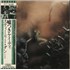 Steely Dan Katy Lied vinyl LP Japanese S-DLPKA468434