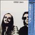 Steely Dan Steely Dan 2-LP vinyl set Japanese S-D2LST210702