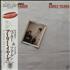 Steely Dan The Early Years + Flyer vinyl LP Japanese S-DLPTH684253