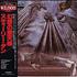 Steely Dan The Royal Scam - Promo vinyl LP Japanese S-DLPTH205119