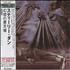 Steely Dan The Royal Scam CD album Japanese S-DCDTH395740