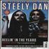 Steely Dan The Ultimate Music Guide magazine UK S-DMATH686997
