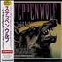 Steppenwolf Born To Be Wild - Retrospective 1966-1990 2-CD album set Japanese SPP2CBO545186