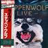 Steppenwolf Live 2-LP vinyl set Japanese SPP2LLI204183