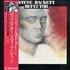 Steve Hackett Defector vinyl LP Japanese SVELPDE251432
