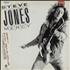 Steve Jones Mercy vinyl LP Japanese SJOLPME231818
