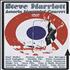 Steve Marriott Astoria Memorial Concert DVD UK S-MDDAS324752