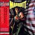 Steve Marriott Marriott vinyl LP Japanese S-MLPMA353531