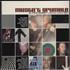 Steve Marriott Mustn't Grumble 2-LP vinyl set UK S-M2LMU773129