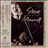 Steve Marriott Packet Of Three CD album Japanese S-MCDPA231440