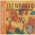 Steve Winwood Talking Back To The Night SHM CD Japanese