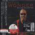 Stevie Wonder Ballad Collection CD album Japanese STWCDBA151731
