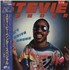 Stevie Wonder Don't Drive Drunk 12 JAPAN STW12DO435558