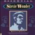 Stevie Wonder Essential 2-LP vinyl set UK STW2LES285464
