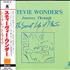 Stevie Wonder Journey Through The Secret Life Of Plants 2-CD album set Japanese STW2CJO262711