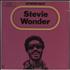 Stevie Wonder Looking Back 3-LP vinyl set US STW3LLO362976