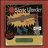 Stevie Wonder Master Blaster 12