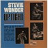 Stevie Wonder Up-Tight LP UNITED KINGDOM STWLPUP881424