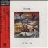 Sting All This Time CD single Japanese STIC5AL296017